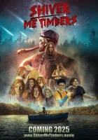  Разрази меня гром смотреть онлайн (2025) 